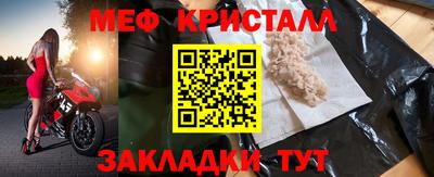 амф Комсомольск-на-Амуре
