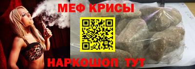 PSILOCYBIN Краснодар