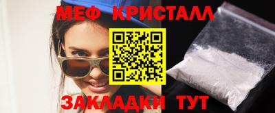 героин Коммунар