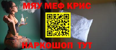 героин Коммунар