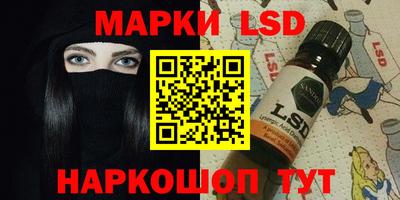 кокс Конаково