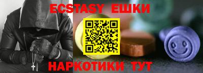 Альфа ПВП Кулебаки