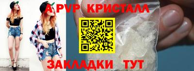 кокаин VHQ Кумертау