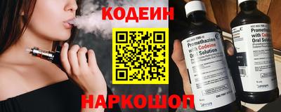 кокс Конаково