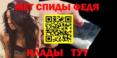 кокс Конаково