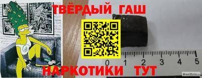 кокс Конаково