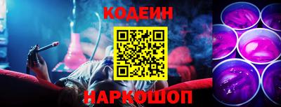 кокс Конаково