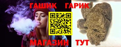 амф Комсомольск-на-Амуре
