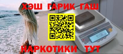 apvp Кунгур