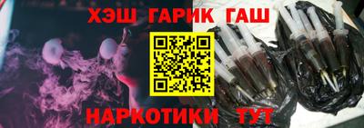 кокс Конаково