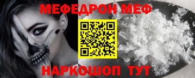 кокс Конаково