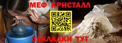 кокс Конаково