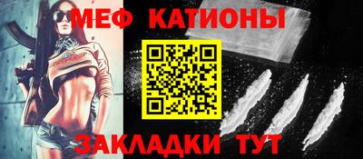 амф Комсомольск-на-Амуре